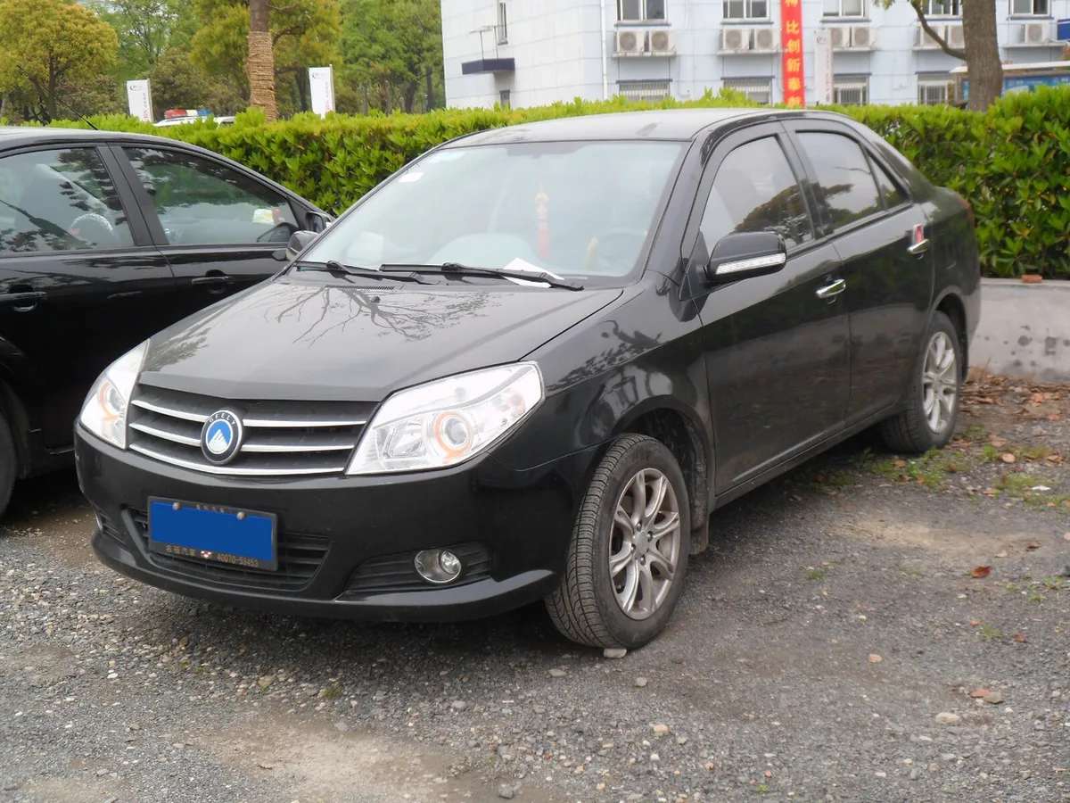 Geely KingKong