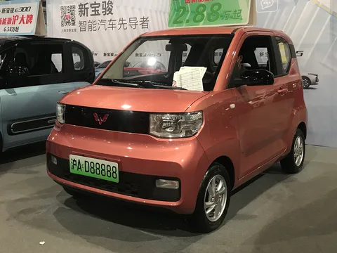Wuling Hongguang Mini EV