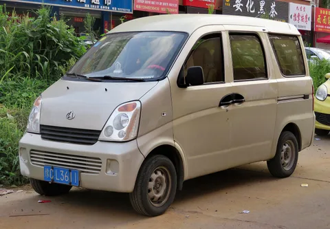 Chana CM7