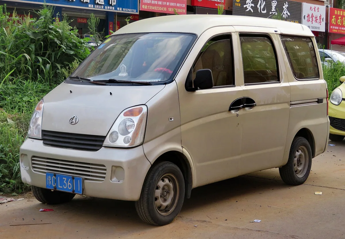 Chana CM7