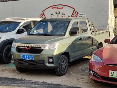 Wuling Zhengtu — 3