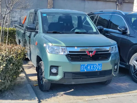 Wuling Zhengtu — 6