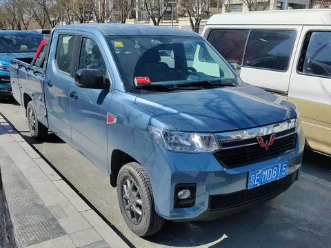 Wuling Zhengtu — 7