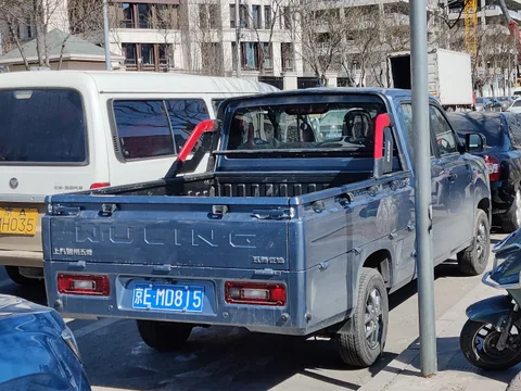 Wuling Zhengtu — 8
