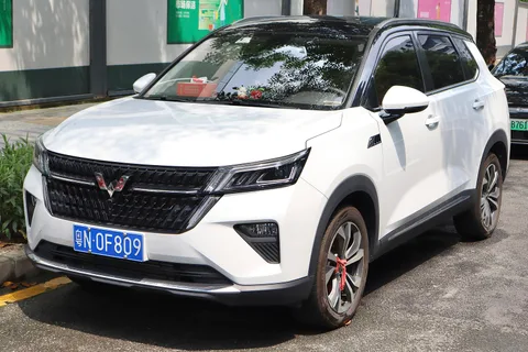 Wuling Asta
