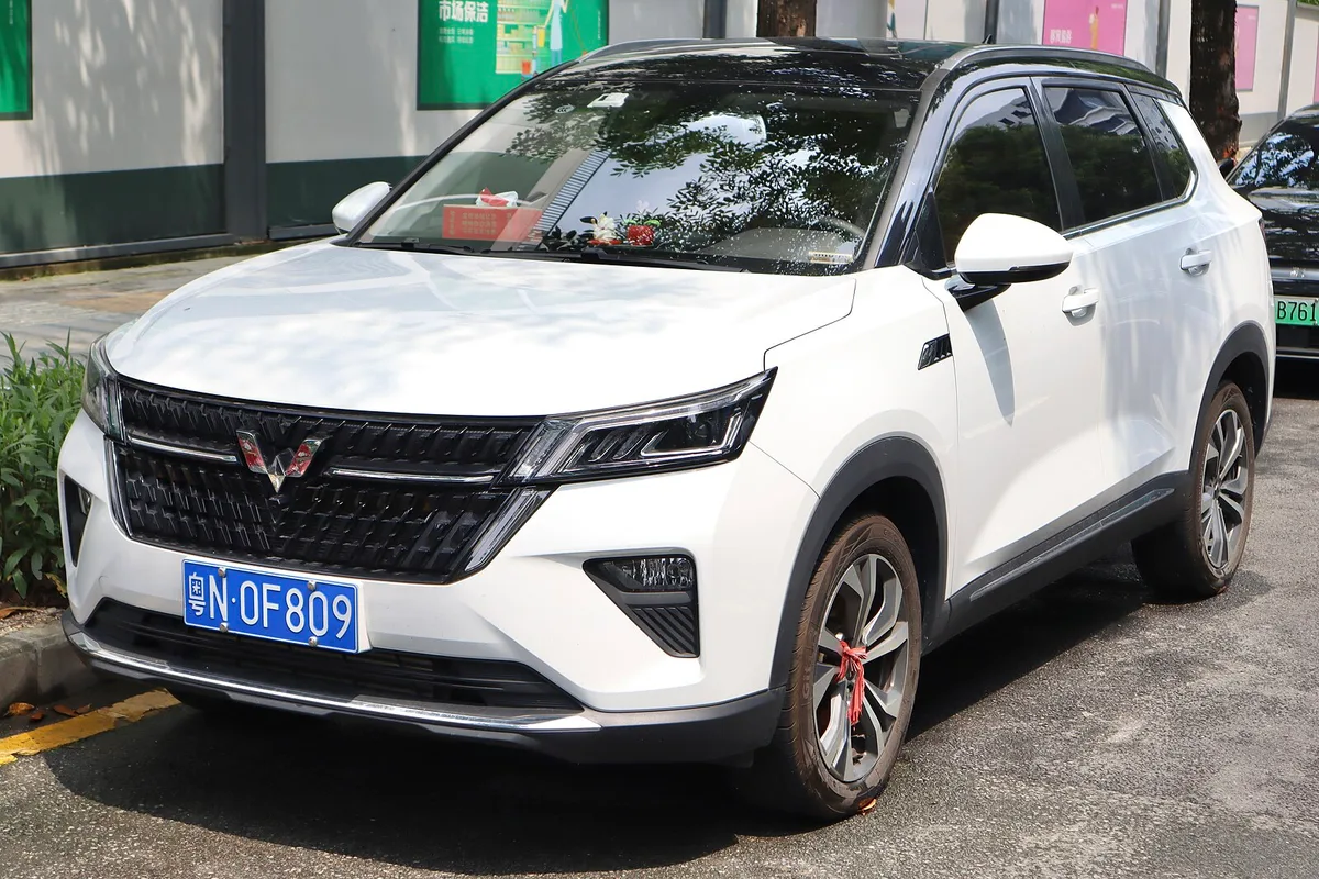 Wuling Asta