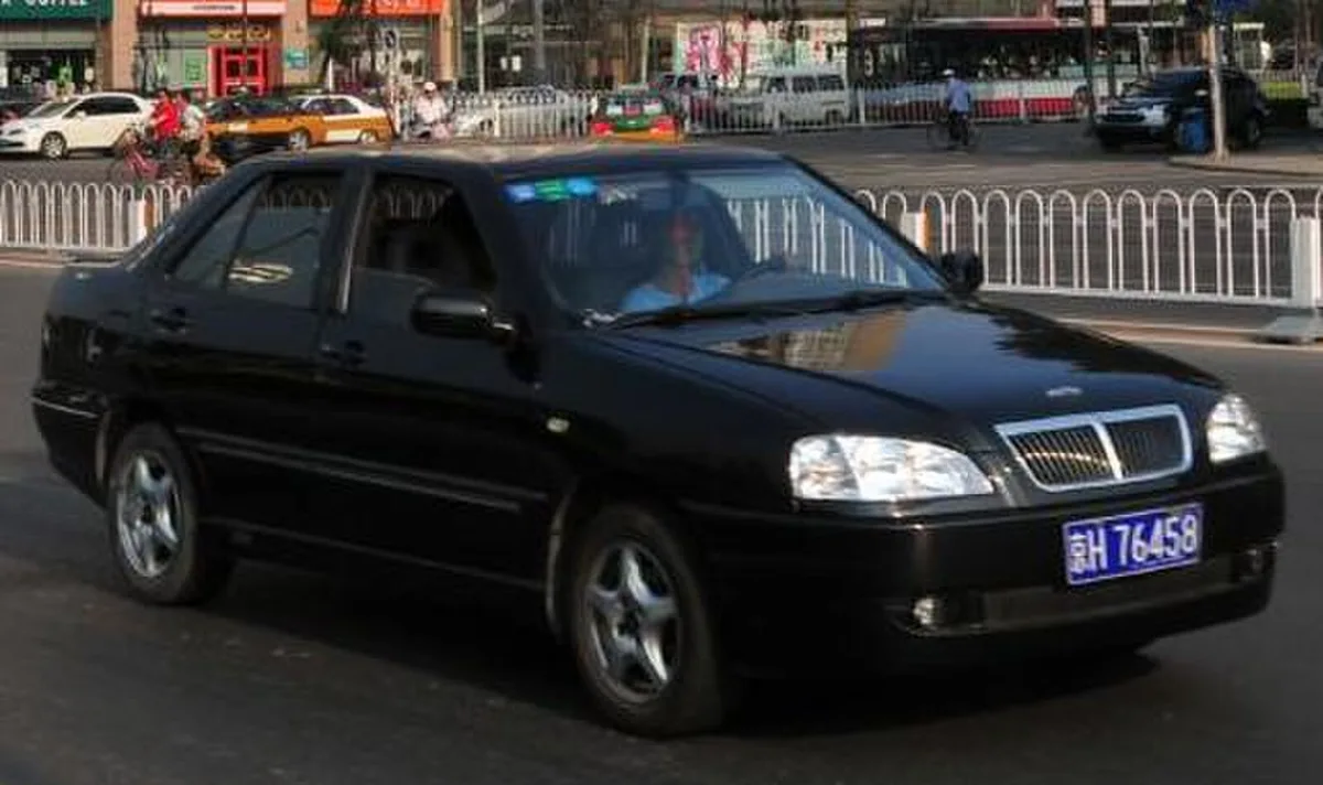 Chery A15