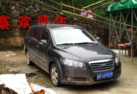 Chery V5 — 3