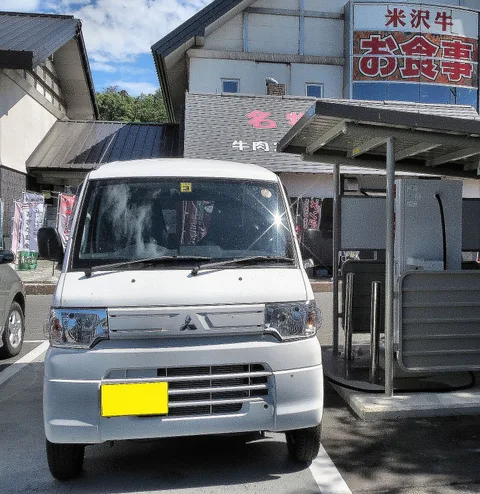 Mitsubishi Minicab MiEV — 2