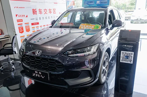 Honda ZR-V — 3