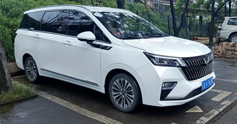 Wuling Jiachen