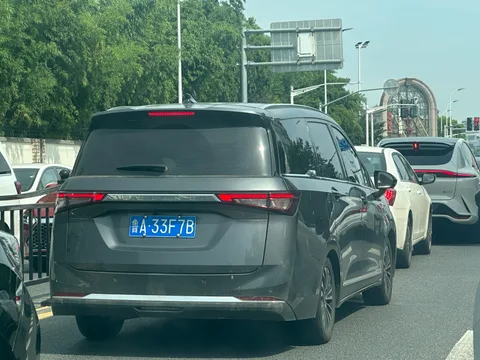 Wuling Jiachen — 3