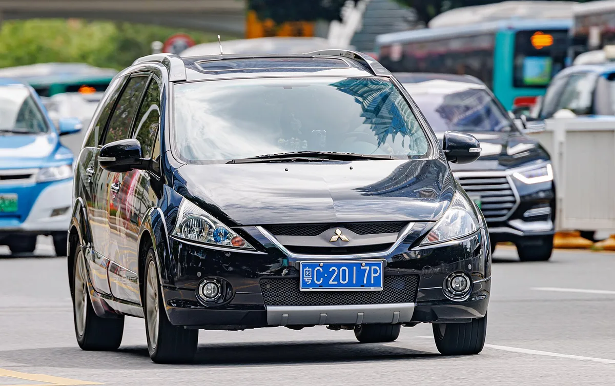 Mitsubishi Grandis