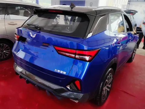 Wuling Xingchi — 5
