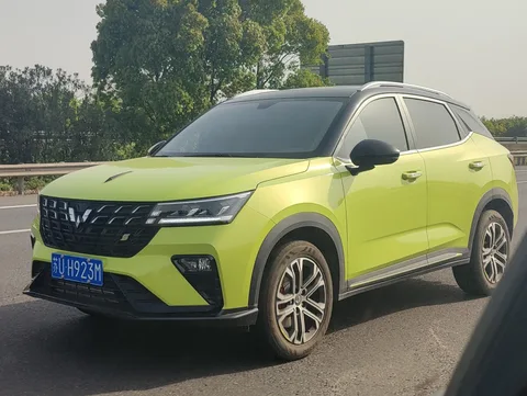 Wuling Xingchi — 7