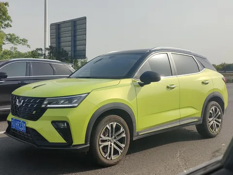 Wuling Xingchi — 8