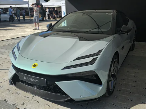 Lotus Emeya — 3