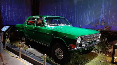 GAZ-24-95