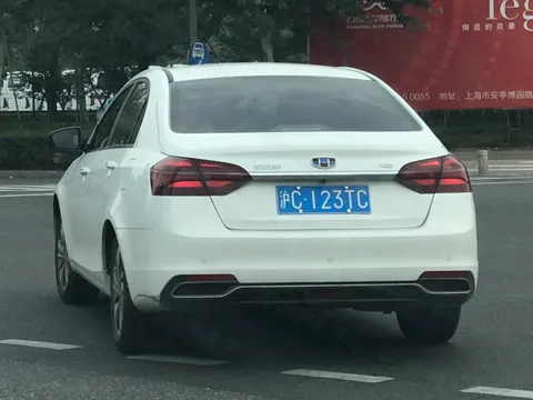 Geely Emgrand — 3