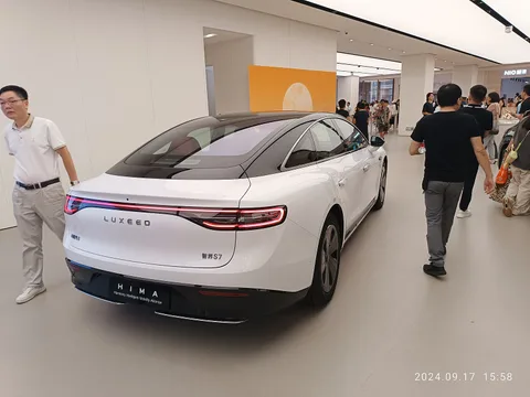 Luxeed S7 — 3