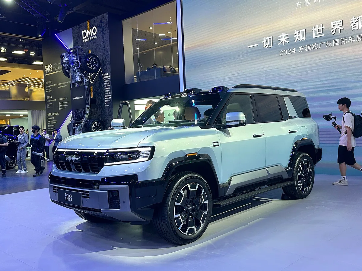Fangchengbao Bao 8