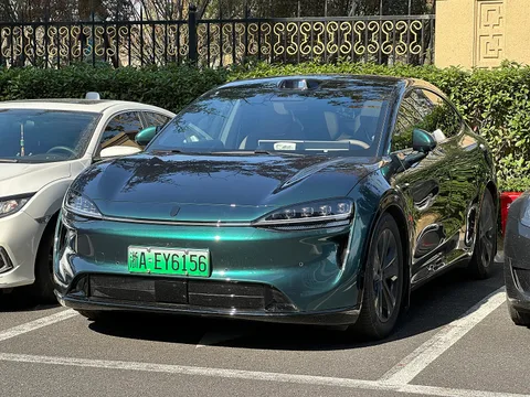 Luxeed R7 — 4