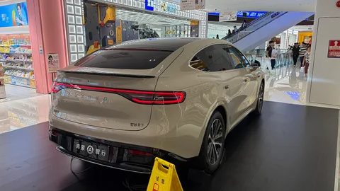 Luxeed R7 — 8