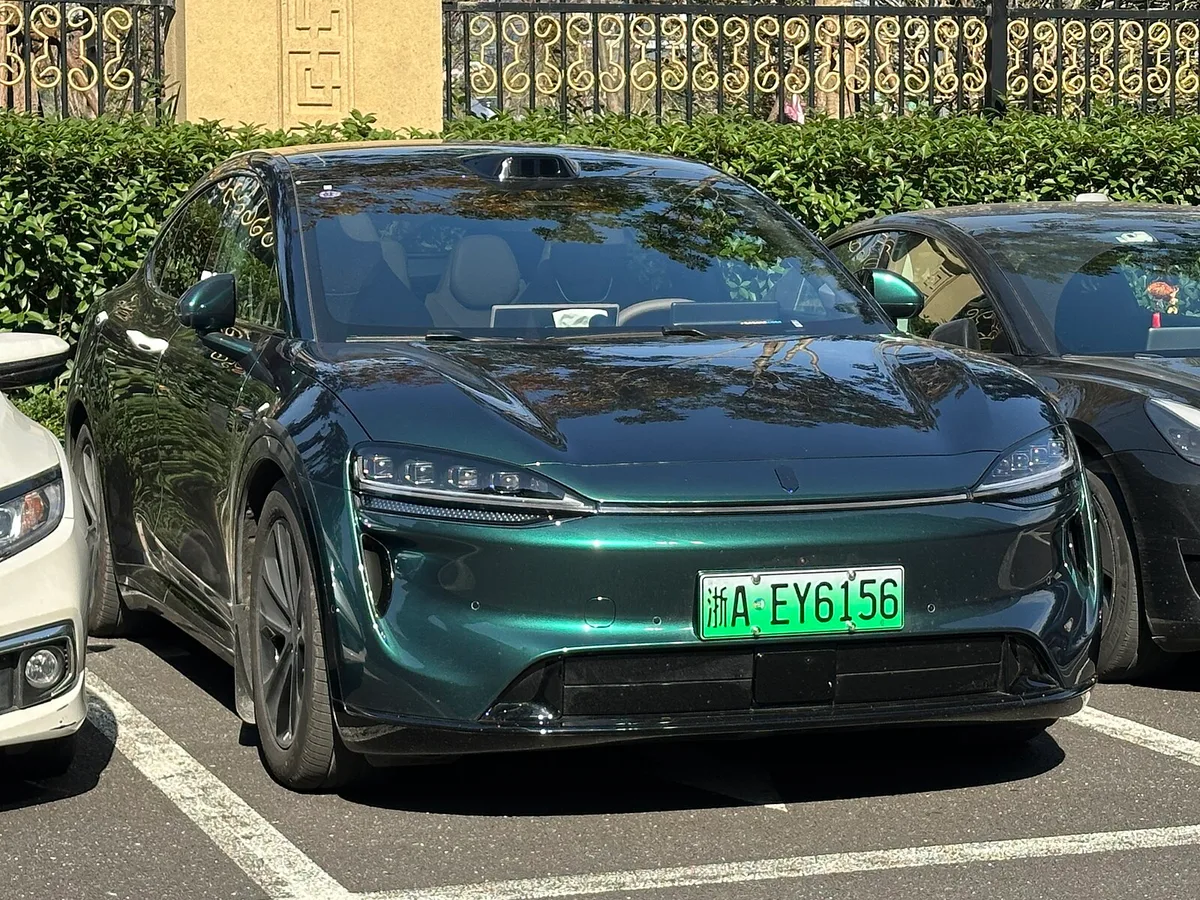 Luxeed R7