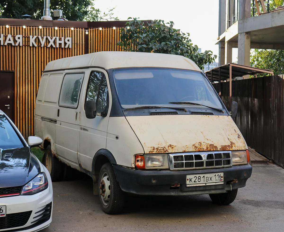 GAZ-2705
