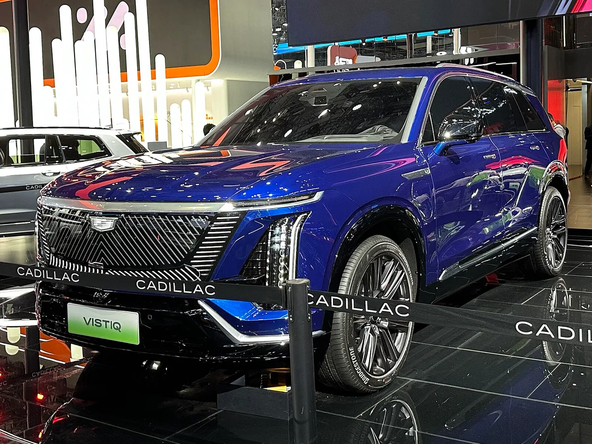 Cadillac Vistiq