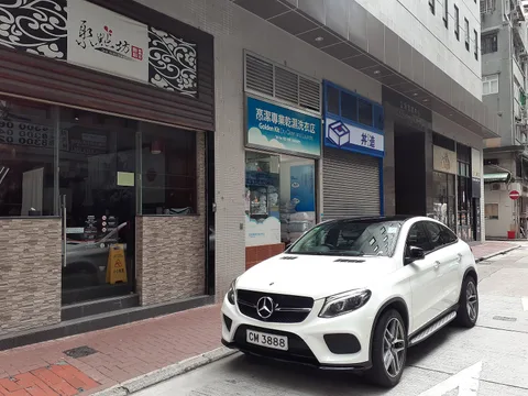 Mercedes-Benz C292 — 5