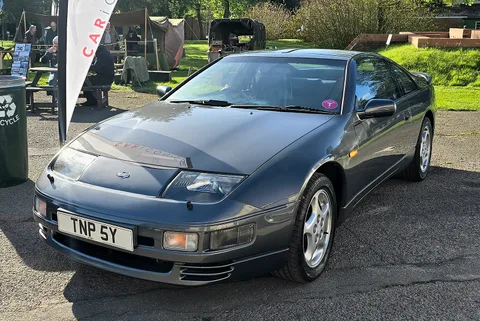 Nissan 300ZX