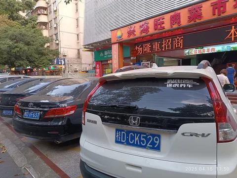 Toyota Camry Classical — 2