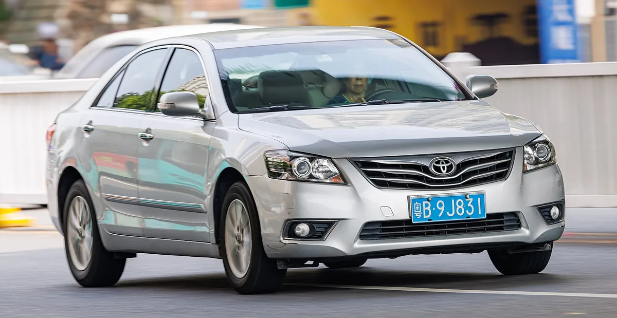 Toyota Camry Classical