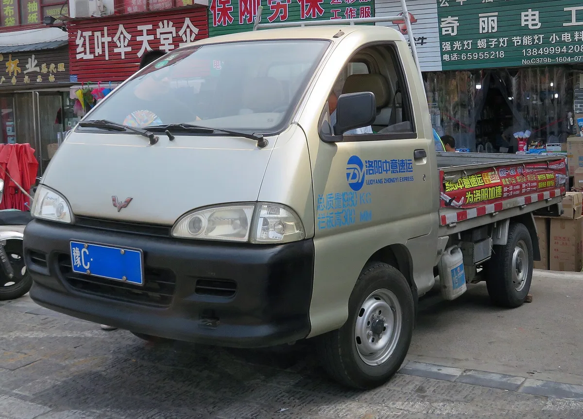 Wuling Little Cyclone