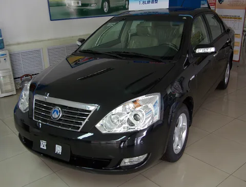Gleagle GC7