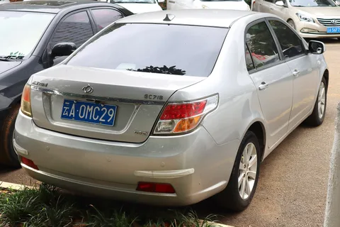 Gleagle GC7 — 2