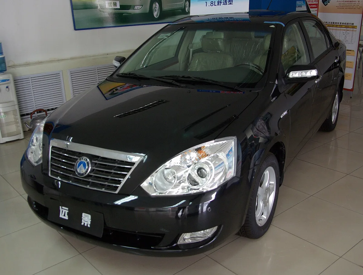 Gleagle GC7