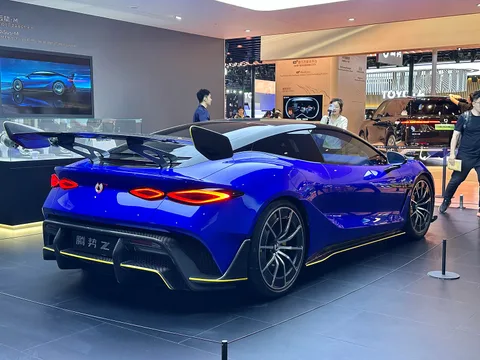 Denza Z — 2