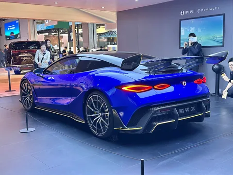 Denza Z — 4