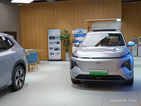 Geely CD — 2
