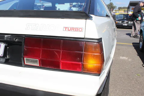 Mitsubishi Starion — 2