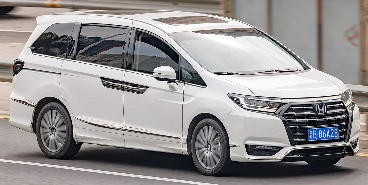Honda Elysion