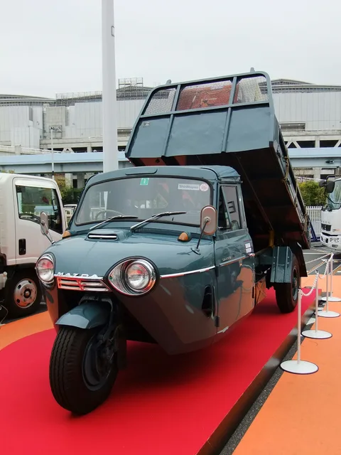 Mazda Mazdago