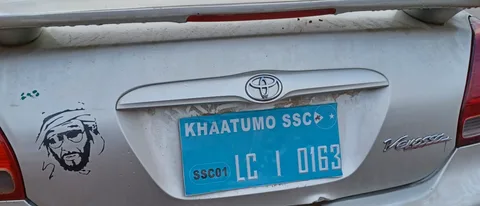 Toyota Verossa — 4