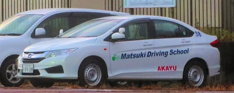 Honda Grace — 8