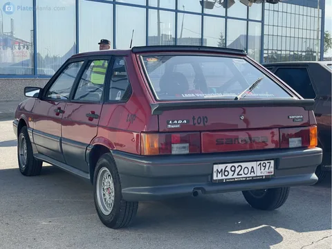 Lada 21099 — 5