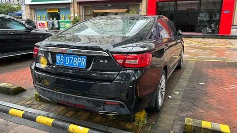 Geely Borui — 6