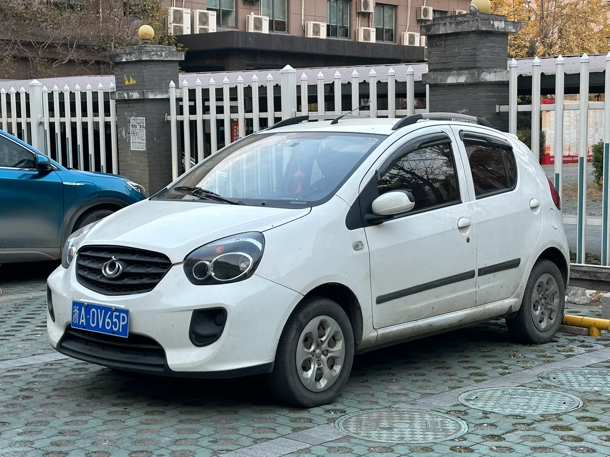 Geely GX2
