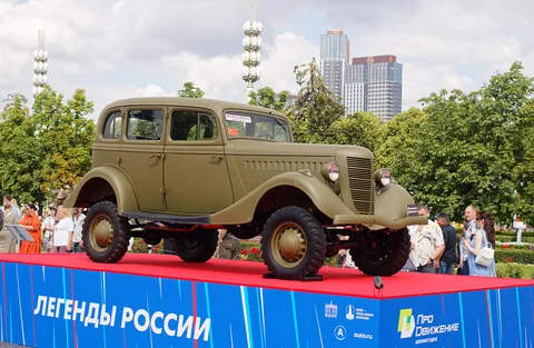 GAZ-61 — 3
